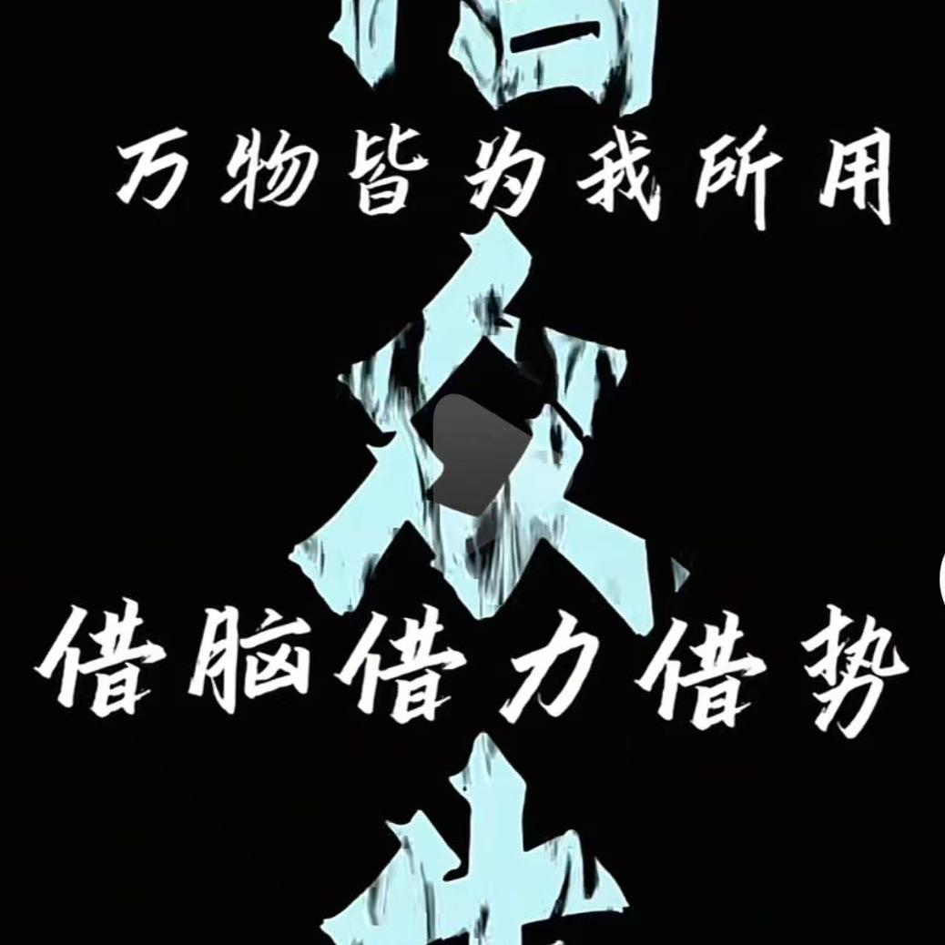 落叶