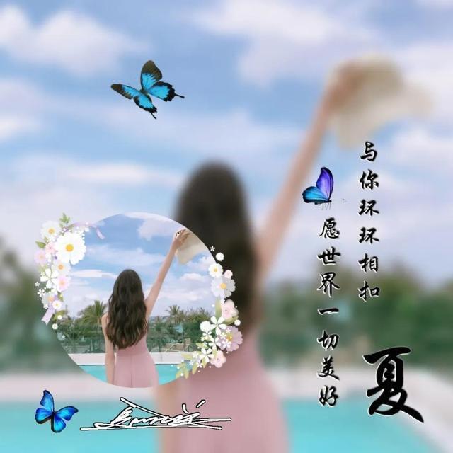 💞࿐姐ღ᭄是限量版᭄💞࿐