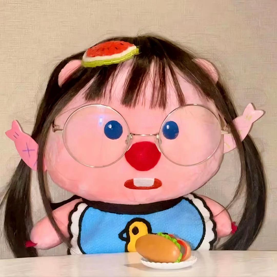 中辣冰美式
