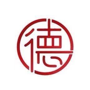 言德珠宝鹤庆店