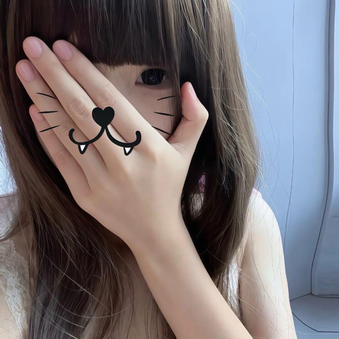 板栗