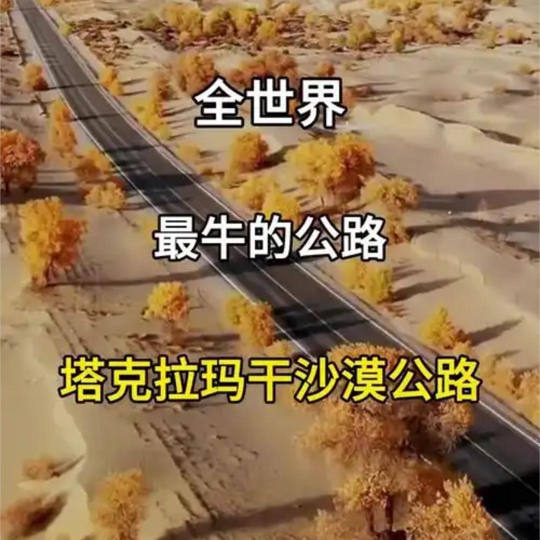 忘记背后努力面前