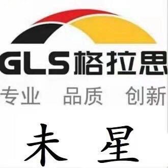 葫芦岛格拉思汽车低碳修复