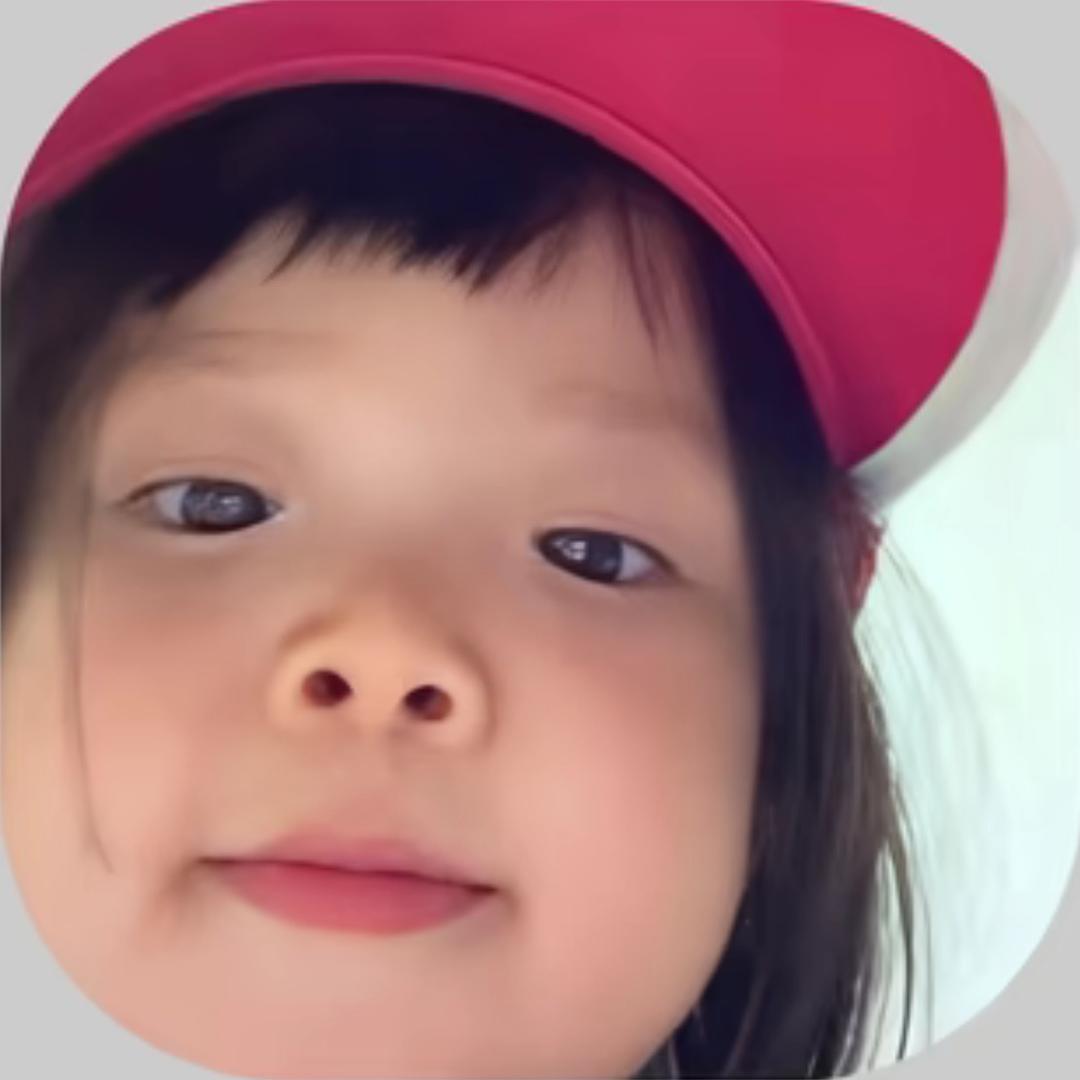 早安。