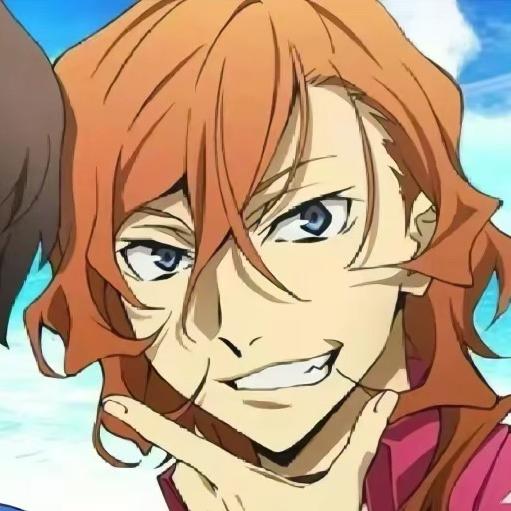 chuuya
