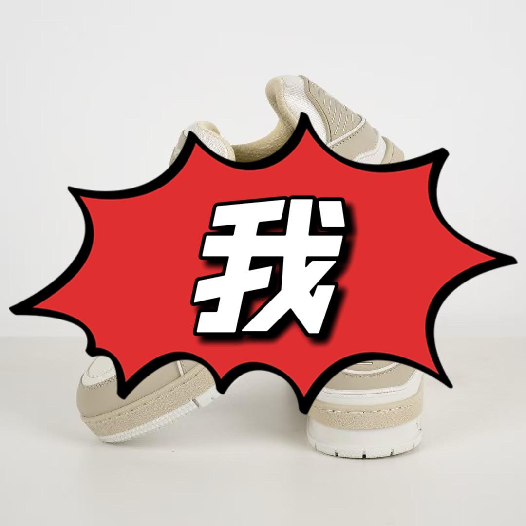 华严选潮鞋运动