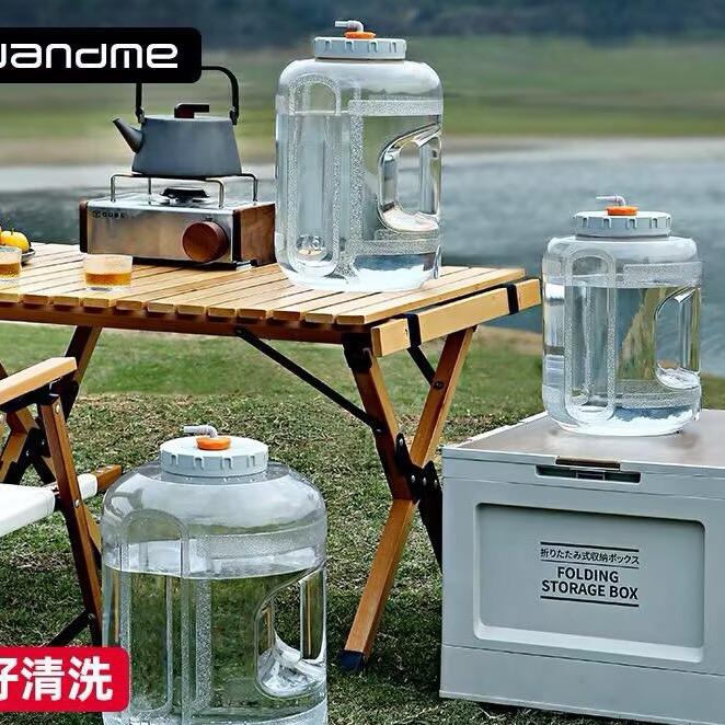 优艾德米企业店直销