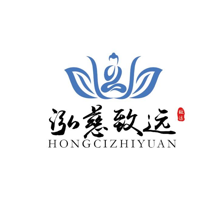 泓慈致远  李哲