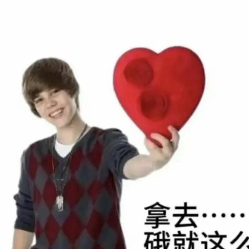 周大鱼（登峰造极版）