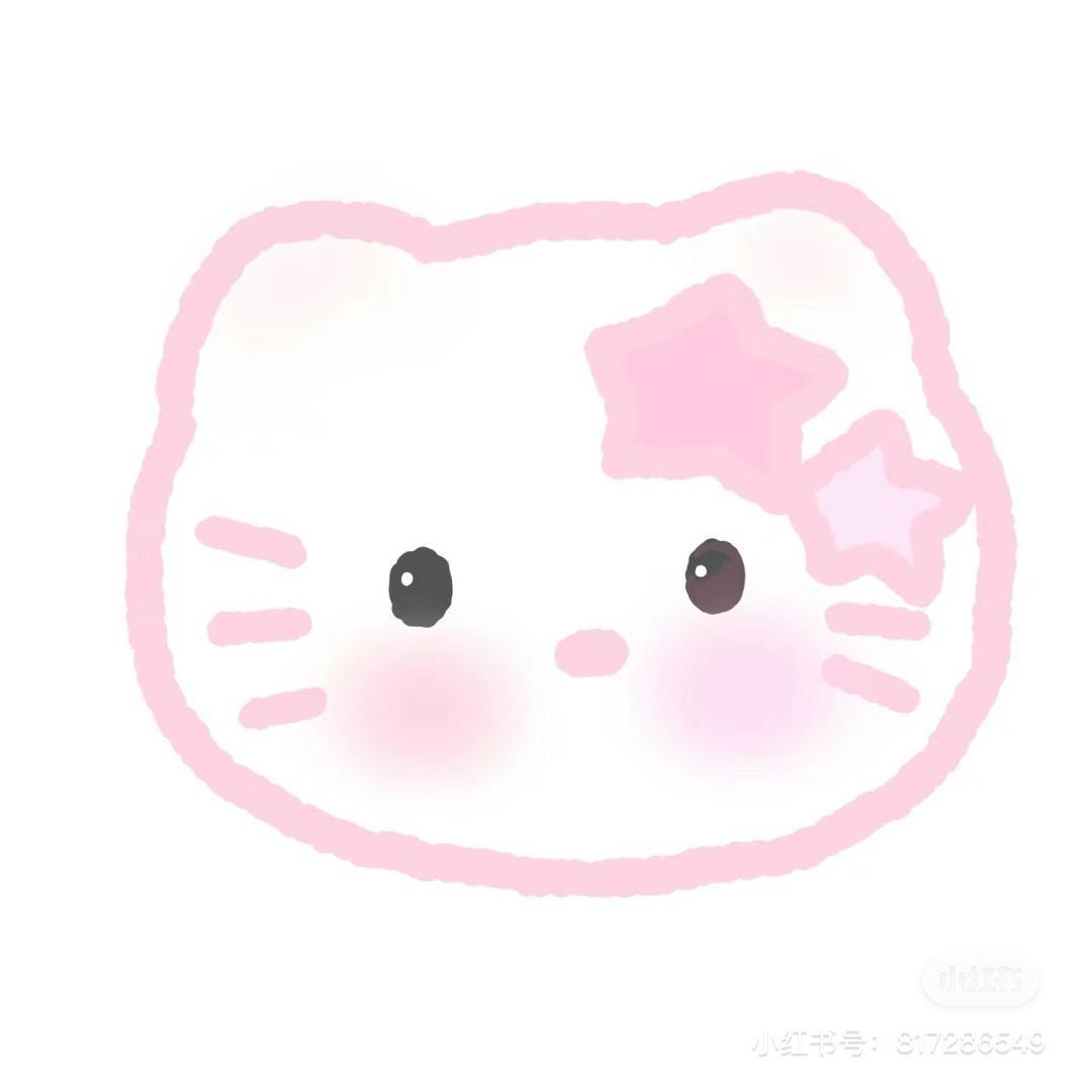 V v