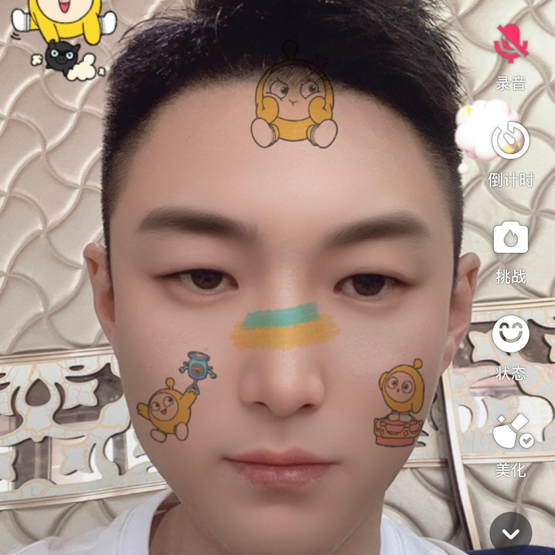 鹏鹏