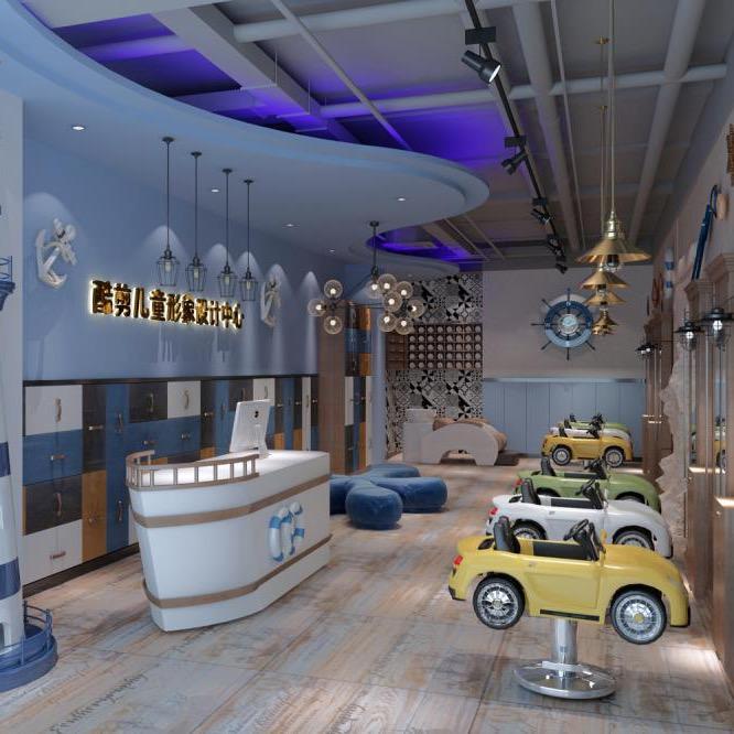 临沂可酷艺剪儿童炫酷造型