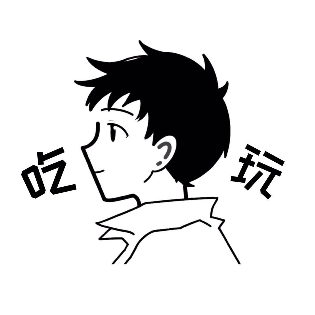 酒九背包客