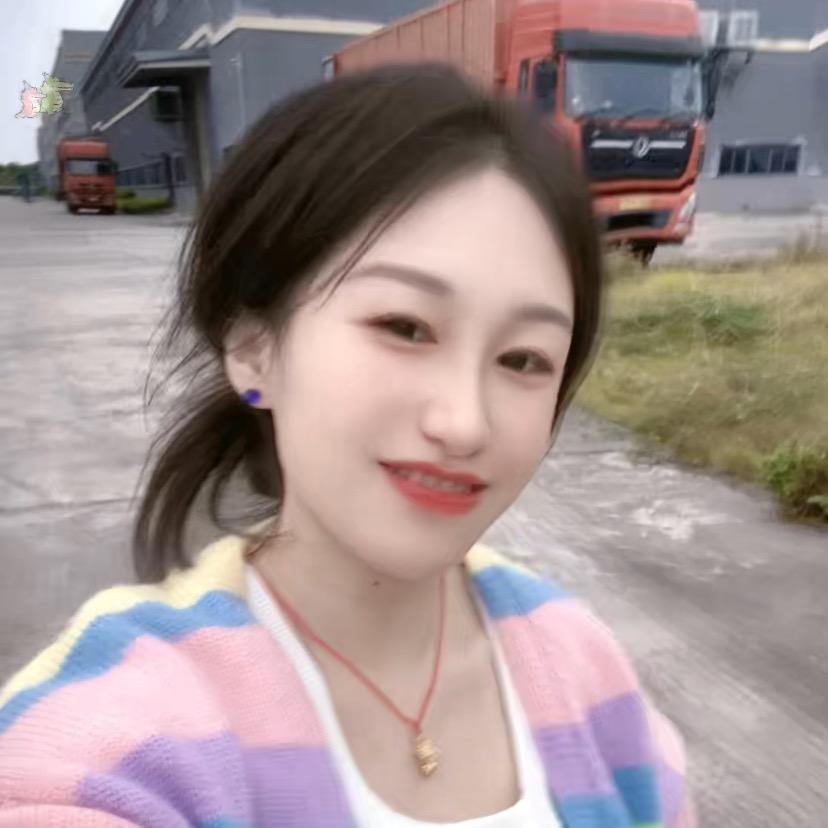 @念你是我的幸福❤️