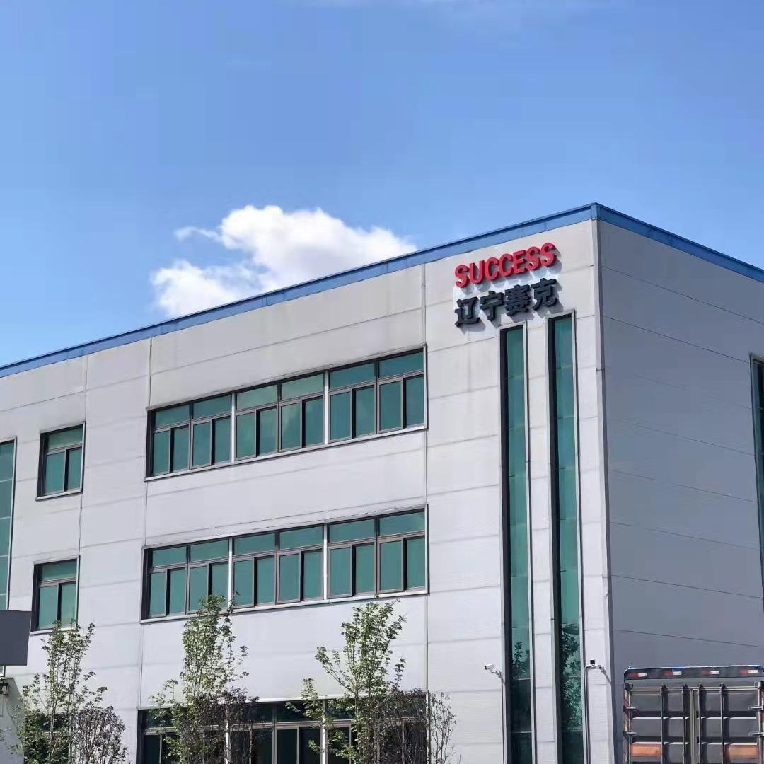 苯板源头厂家-辽宁赛克保温