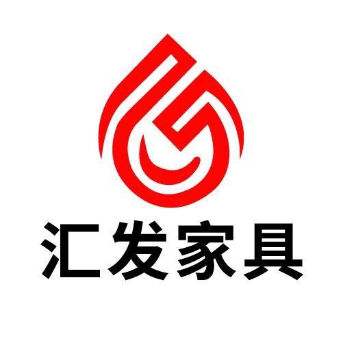 汇发家具工厂店