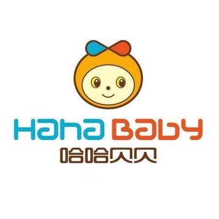 文山哈哈贝贝早教中心