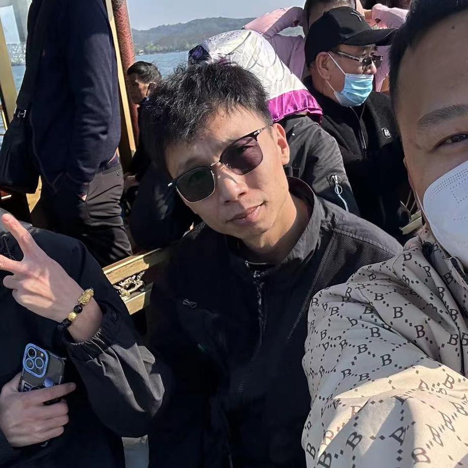 越南阿雷