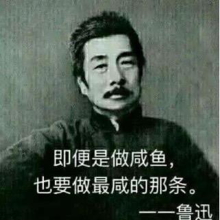雪月无双
