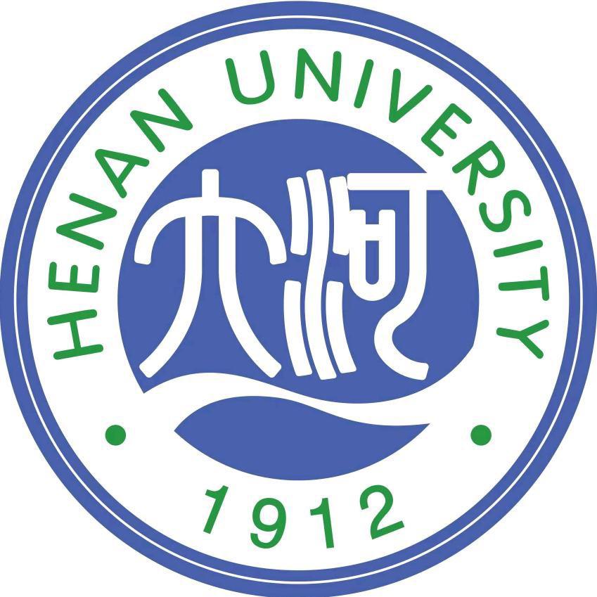 河南大学