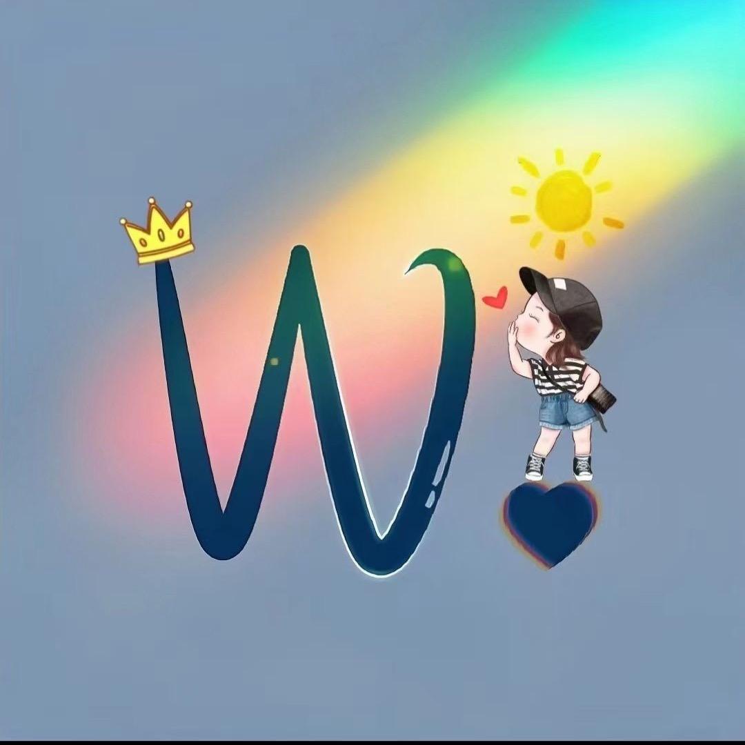 顺熙万变