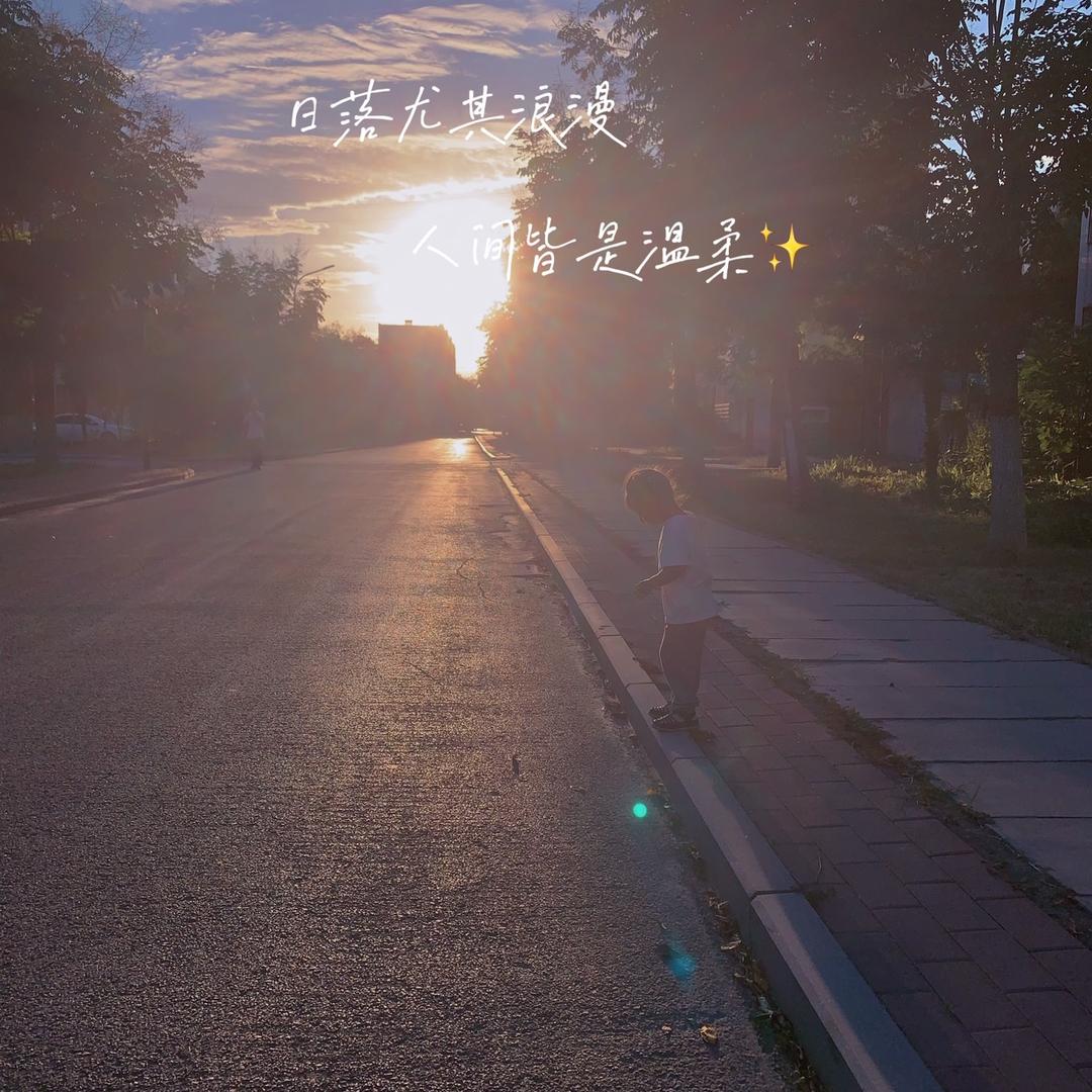 快乐的小猪佩奇（溪溪）