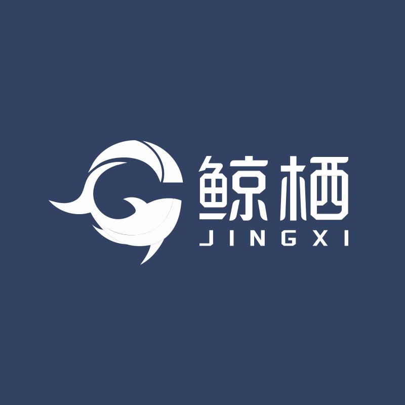鲸栖运动户外旗舰店