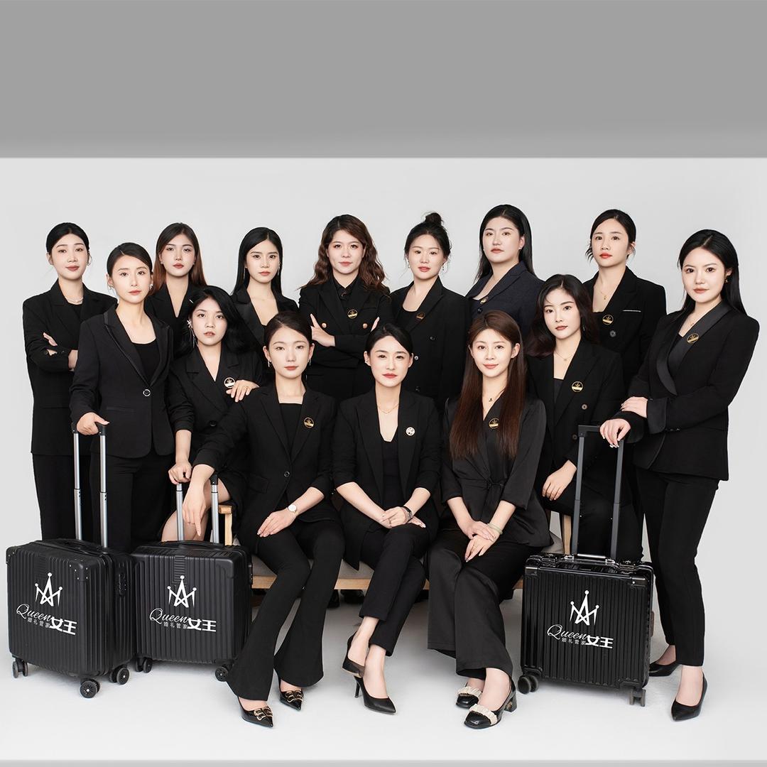 传奇｜女王婚礼管家