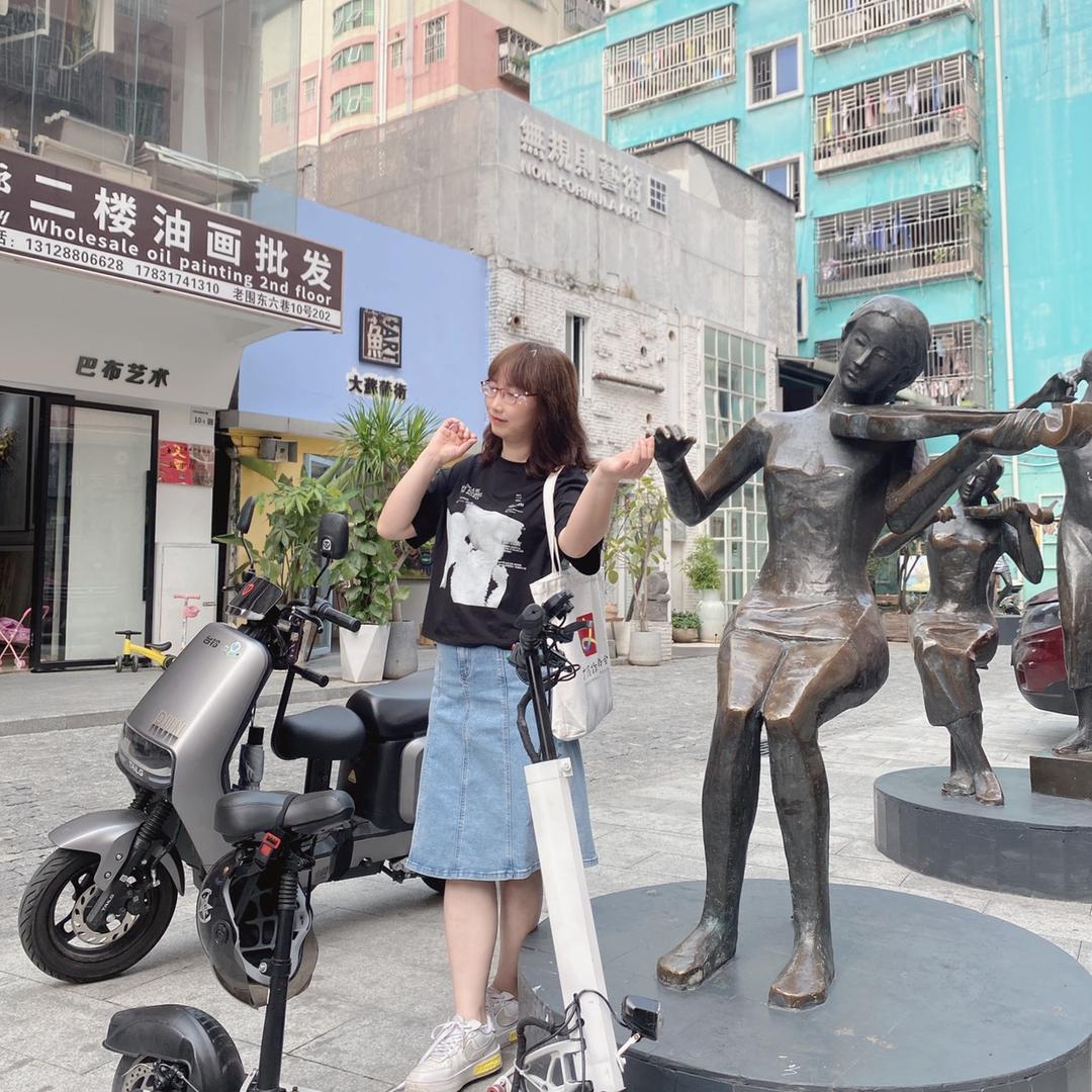 柠檬