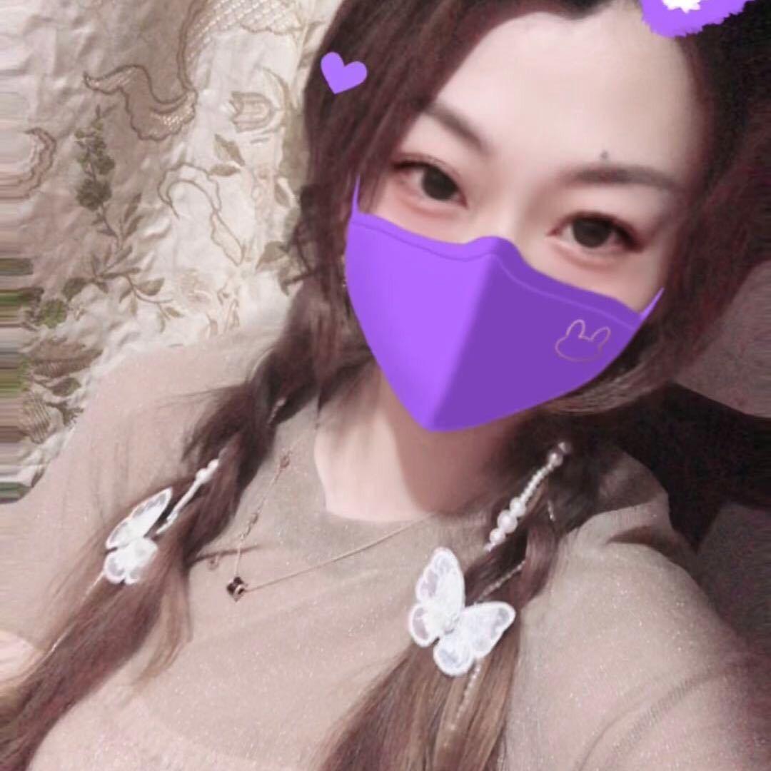 ᰔᩚ享受დ᭄孤独꧔꧔℘