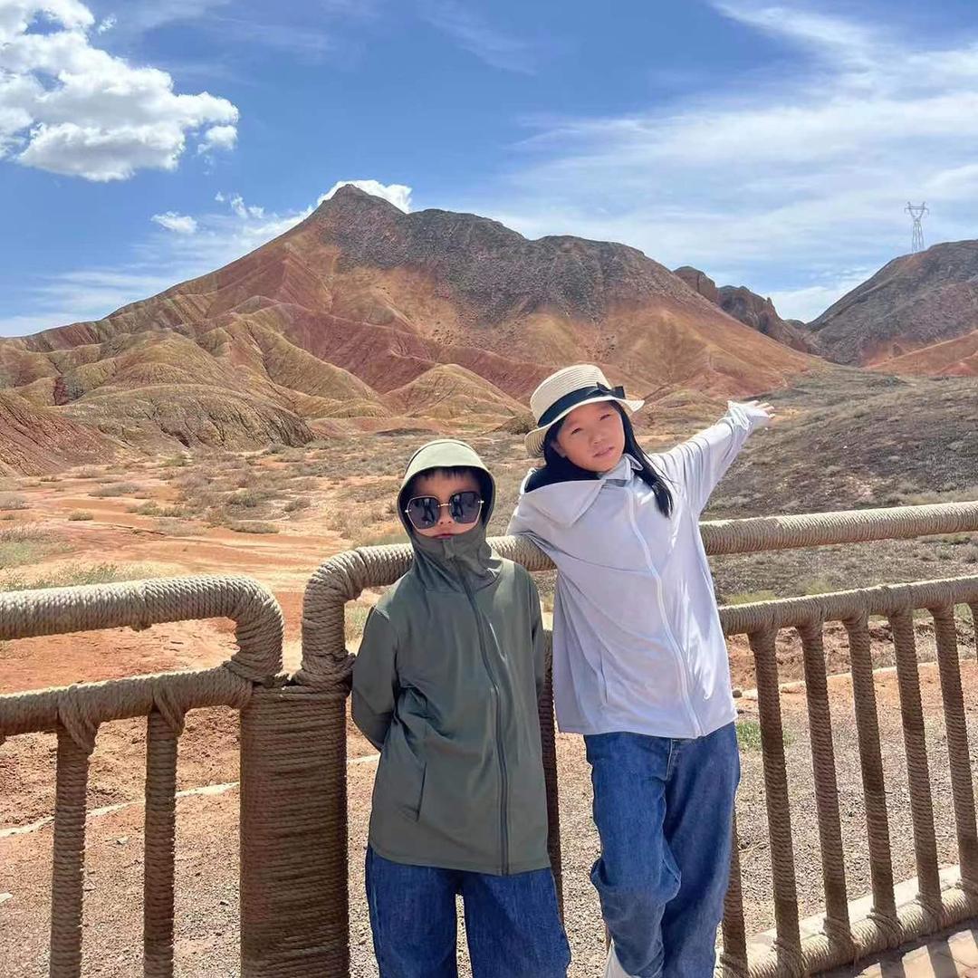 兴记电子商务商行