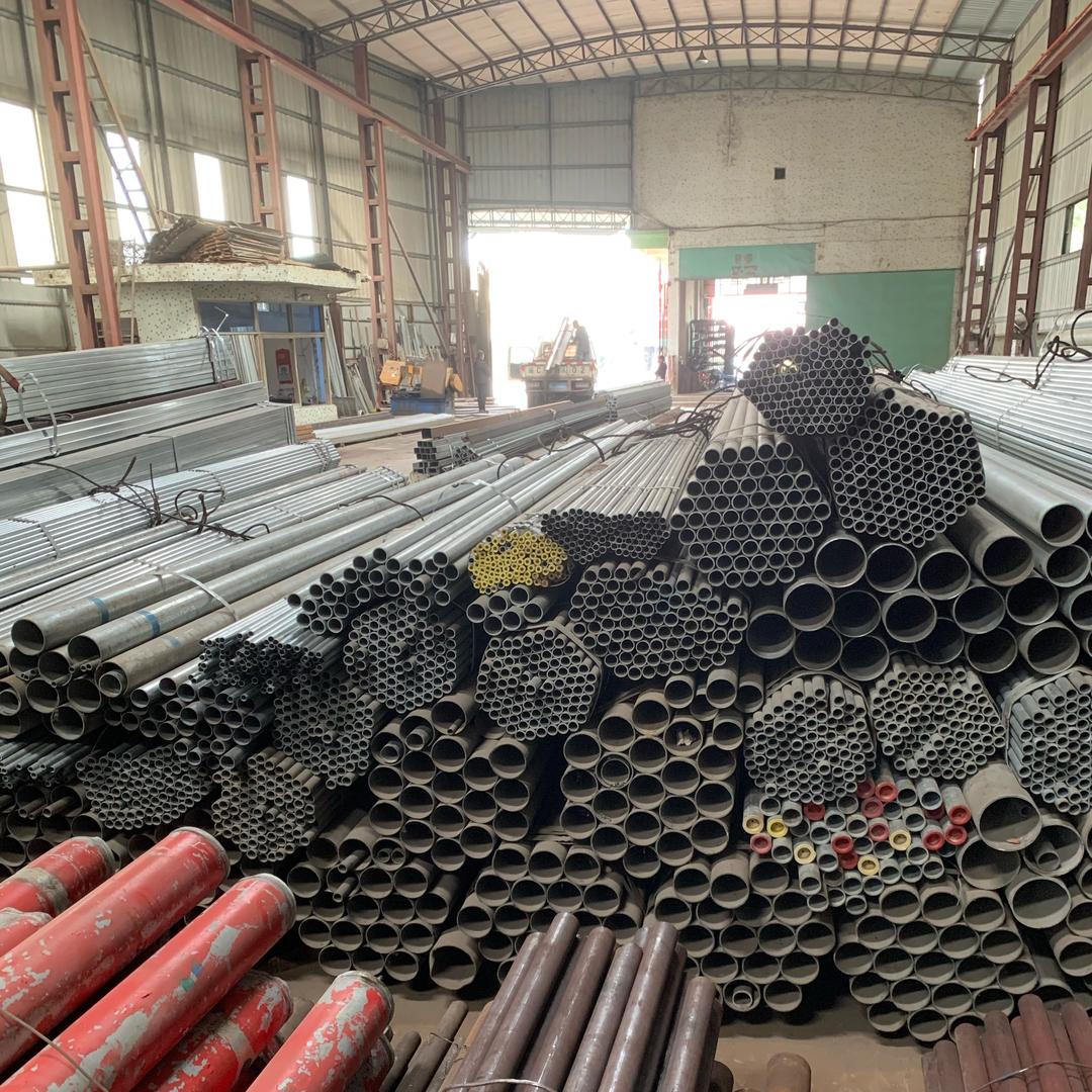 汕头兴利钢材☝️潇洒小姐💃