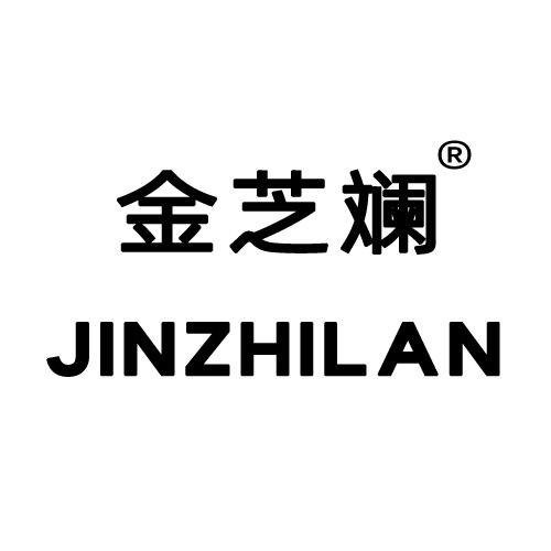 金芝斓内衣旗舰店