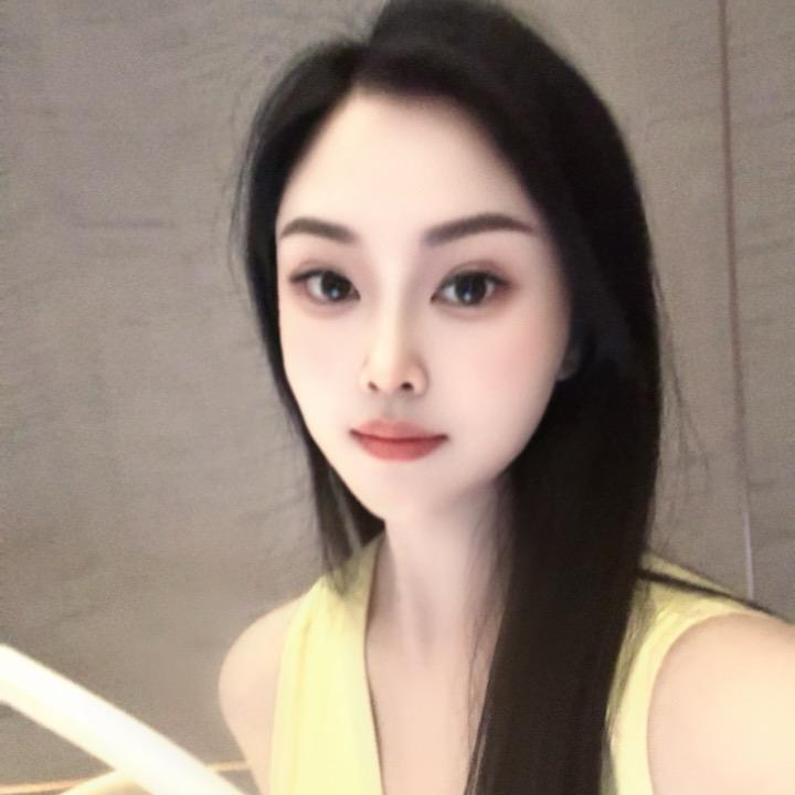 未央