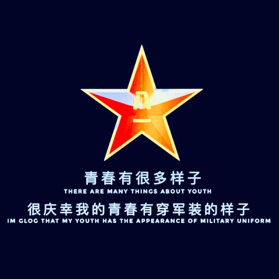 小. 杰