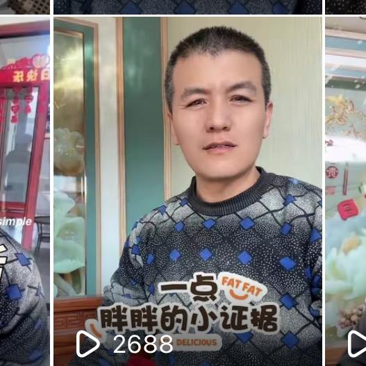 纯碱馒头官方号