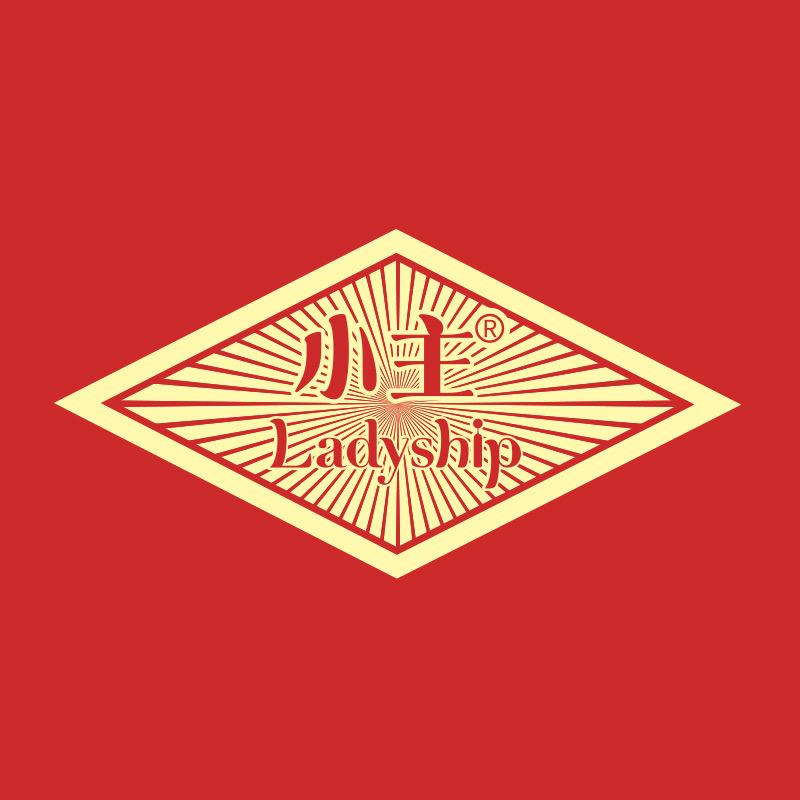 香港无湿轻