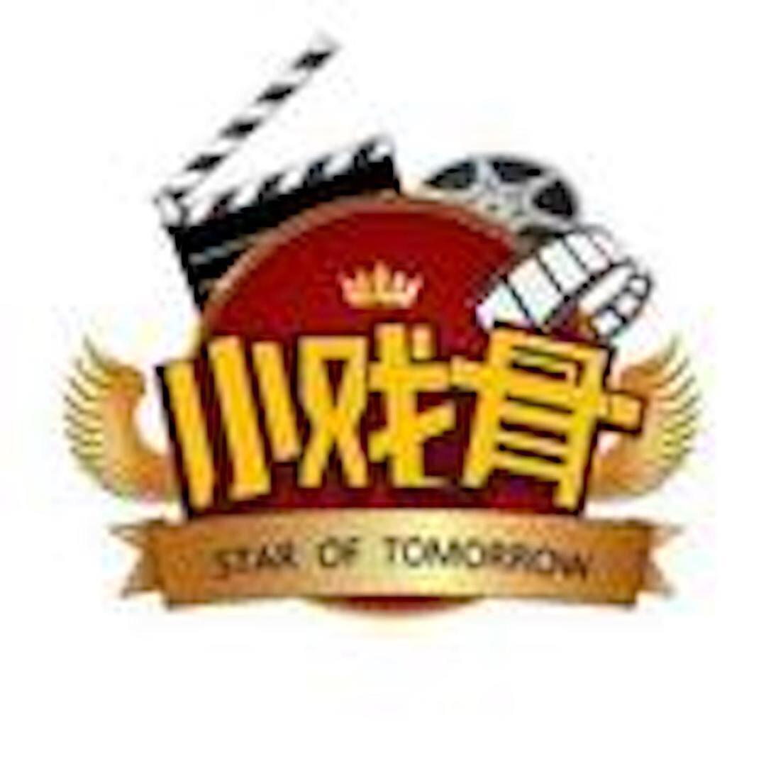 湖南芒果小戏骨@抖音