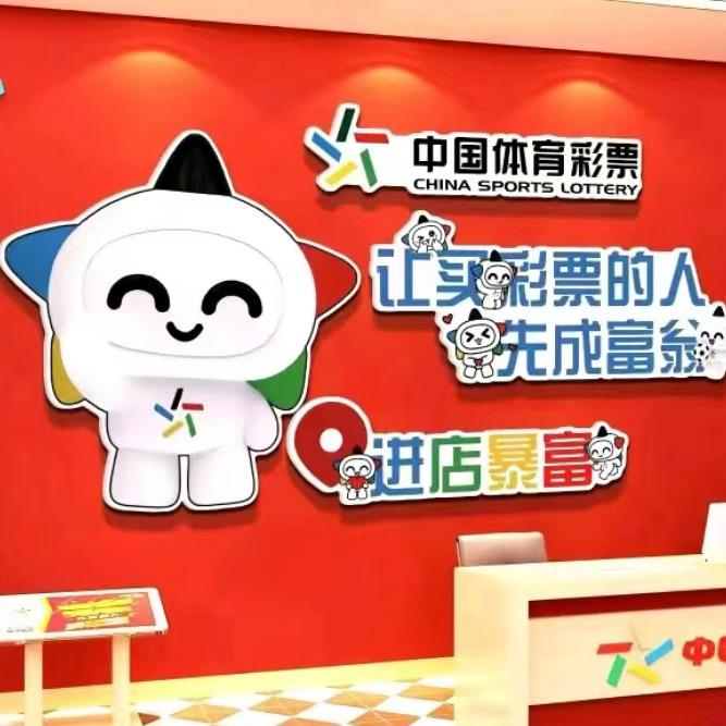 小卡谈球（守店日常）