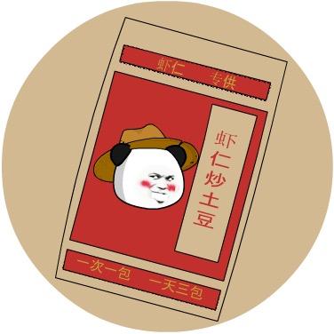 虾仁炒土豆