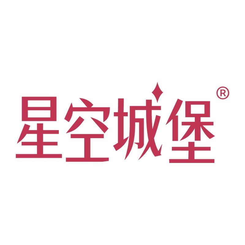 星空城堡婴童尿裤直播号