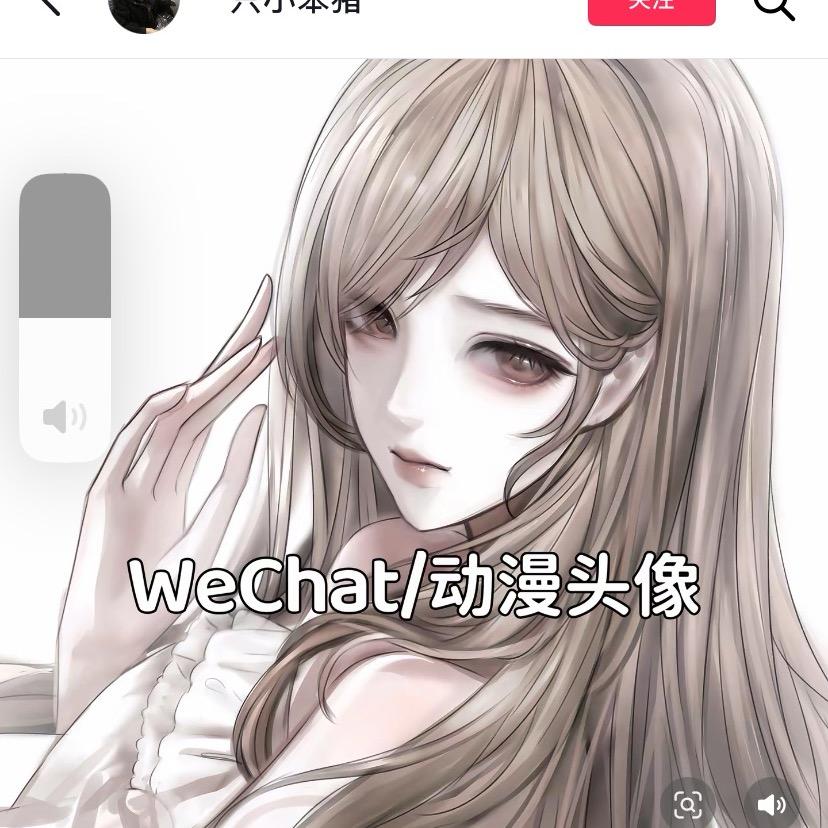 Add