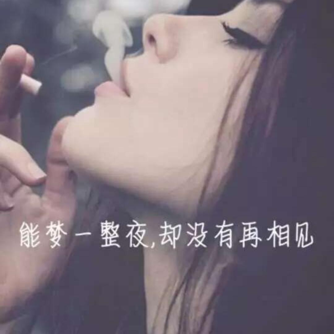 往事不回头