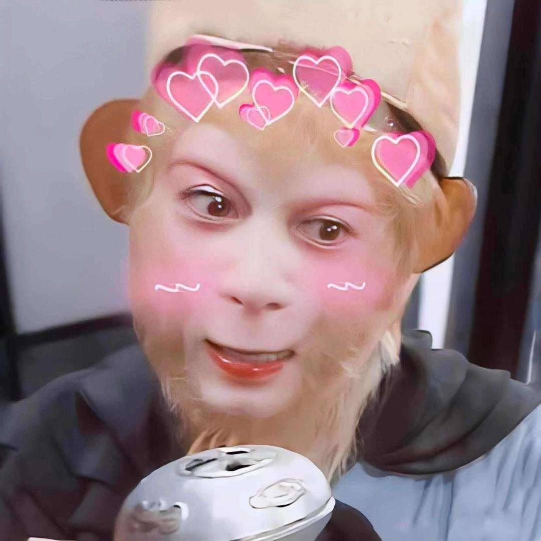 🐒妖怪往哪跑