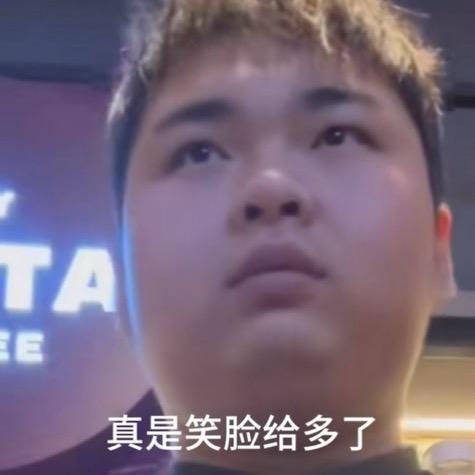 小丰的日常🍊（自律版