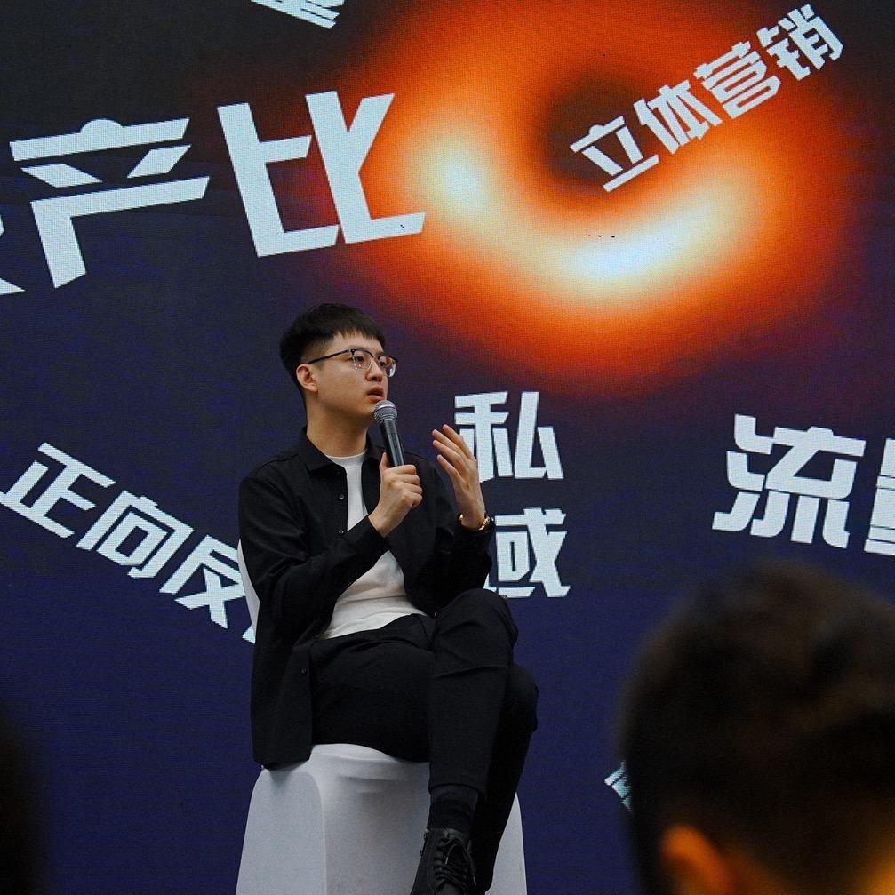 张旭东丨良策商知（9.15杭州线下课）