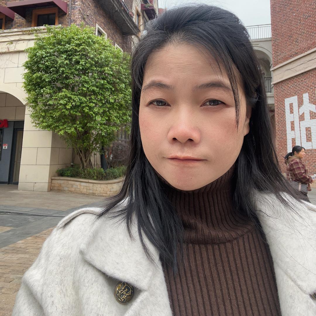 珍惜