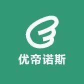 优帝诺斯创意店