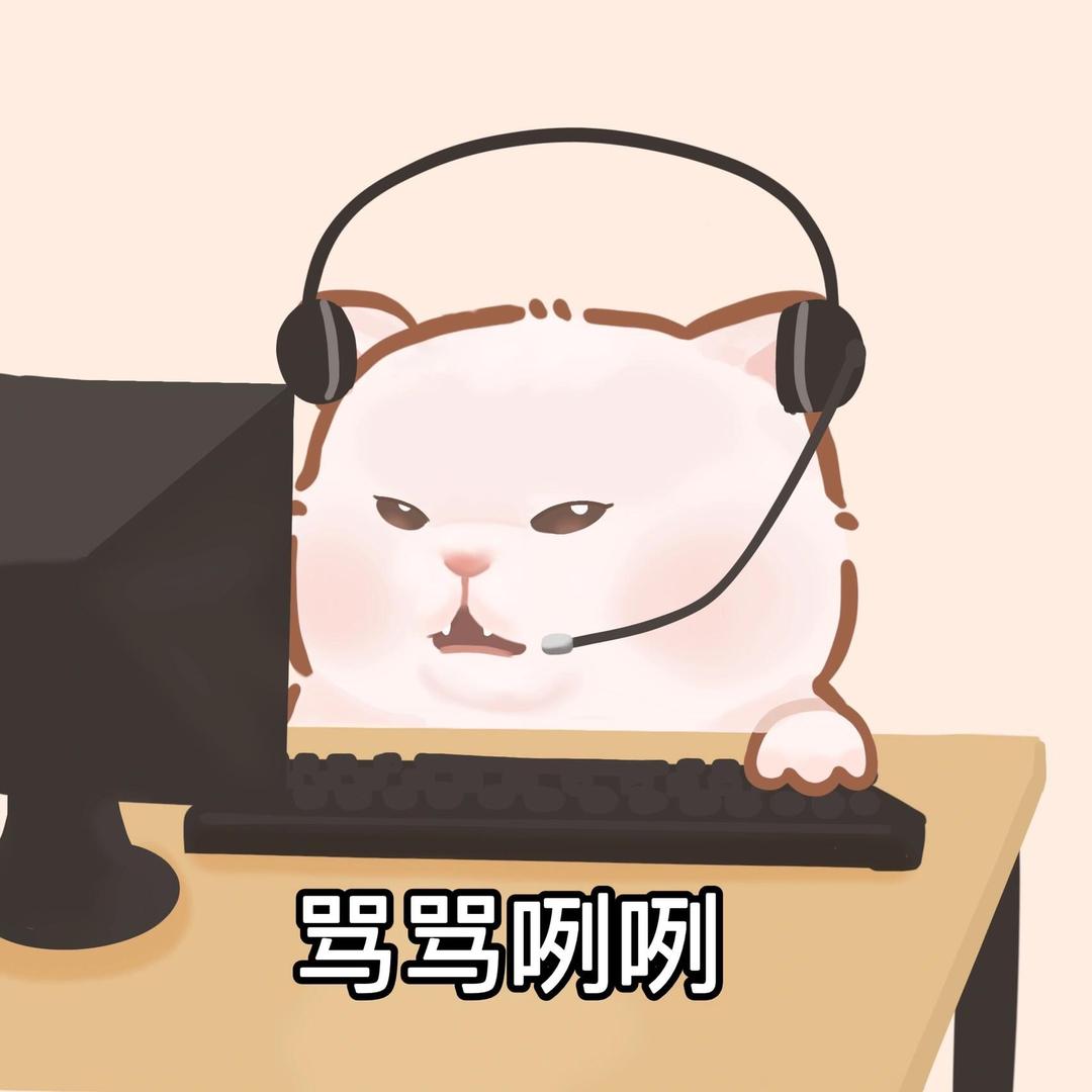 卡拉米玩游戏