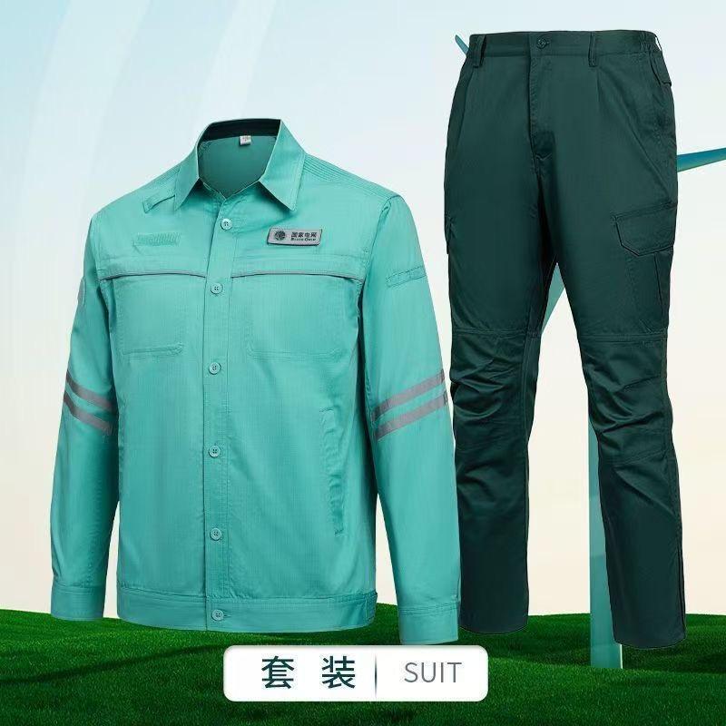 中工劳保严选店